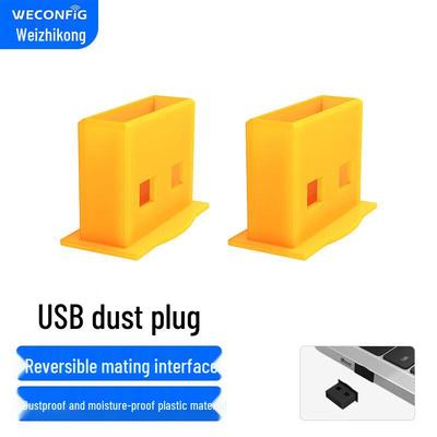 Weizhikong USB Staubschutzstecker