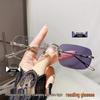 Rimless Photosensitive Color-Changing Anti-Blue Light Reading Glasses for Elderly - Internet Sensation