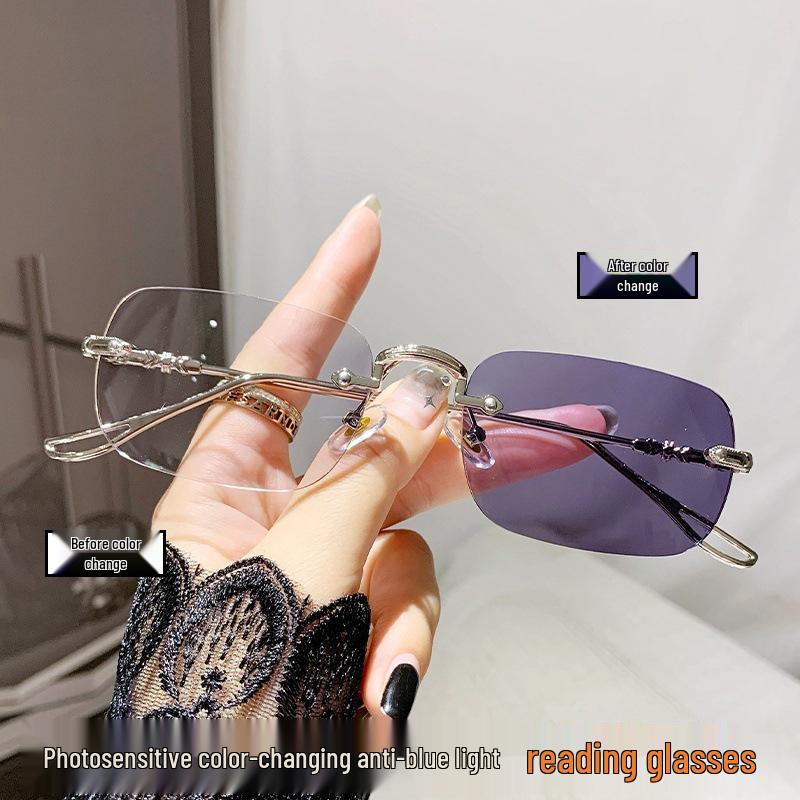 Rimless Photosensitive Color-Changing Anti-Blue Light Reading Glasses for Elderly - Internet Sensation