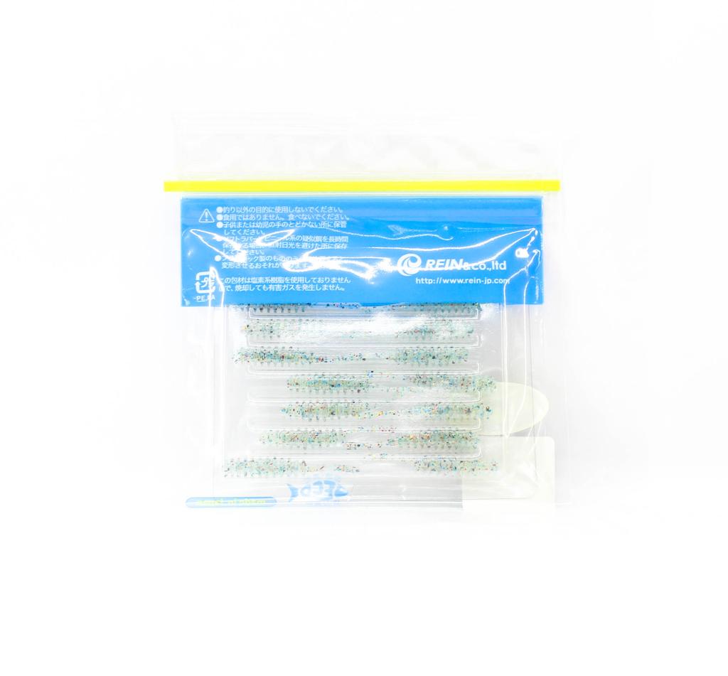 Reins Mjukplast Aji Ringer 1.5 Tum 15 stycken 204 (3066)