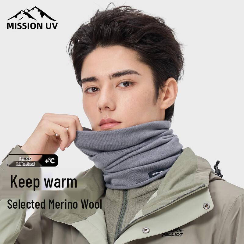 MISSION Men's UV Wool Neck Gaiter