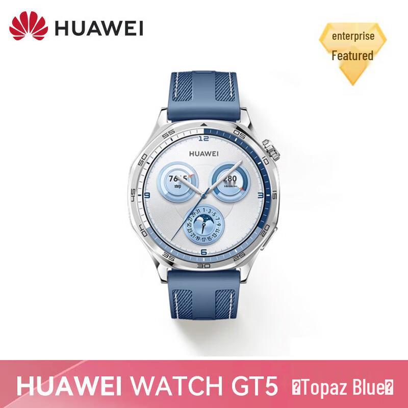 HUAWEI WATCH GT5 Smartwatch (CN version)