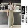 Sweatpants Quick-drying Women's Summer Thin 2025 New Striped Pants Student High School Student Drape Ice Silk Wide-leg Pants