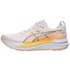ASICS GEL KAYANO 33 Running Shoes Men's Low Top White/Orange