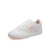 New Balance Sneaker BBW80WPK weiß