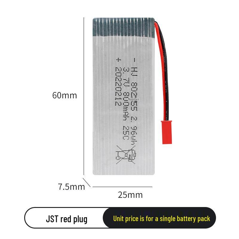 3.7V 800mAh 25C High Discharge Polymer Lithium Battery for Model Aircraft 802555 Quadcopter
