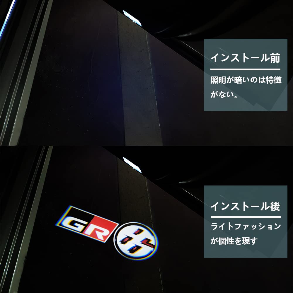 Toyota 86 LED Logo Projection Courtesy Light, Door Welcome Light, Courtesy Lamp, Car Curtain