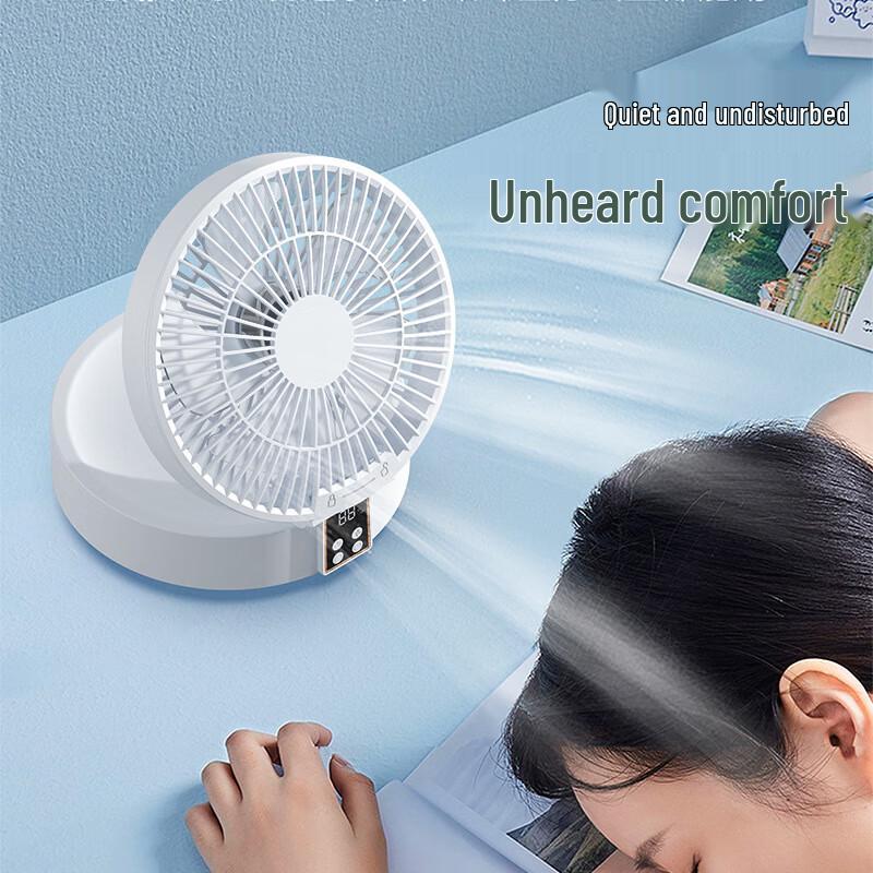 Li Shen Portable USB Folding Fan with Digital Display