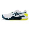 Asics Scarpe da ginnastica da uomo Gel Resolution 9 Bianco Teal Riposante 1041A330-101