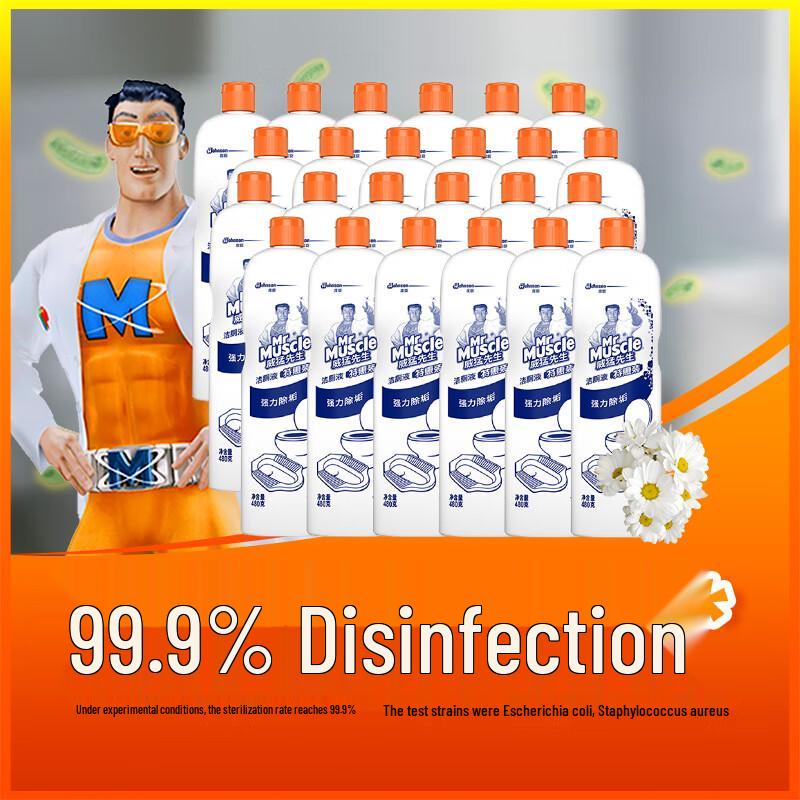 Mr Muscle Toilet Cleaner, 24 x 480g Case