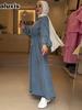 Autumn New Arrivals Women's Long Sleeve Drawstring Waist Loose Denim Maxi Dress