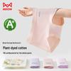 MaoRen Qi Wei Botanical Dye Women's Pure Cotton Antibacterial Underwear