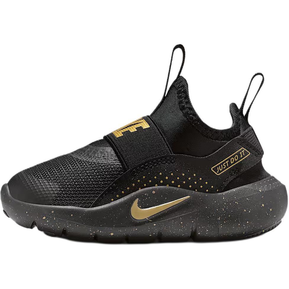 (TD) Nike Flex Runner 4 Black Metallic Gold Baby IM6738-001 EU 21