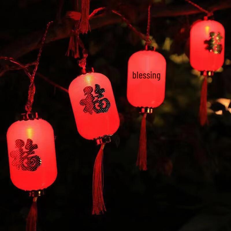 

OEING New Year Fu Character Curtain String Lights