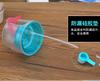 Water bottle sports plastic spray water cup kettle outdoor cooling supplement water bottle creative gift new strange cup