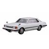 Aoshima Bunka Kyozai 1/24 Scale Model Car Series No. 57 Nissan P430 Cedric/Gloria 4HT280E Brougham 1982 Plastic Model