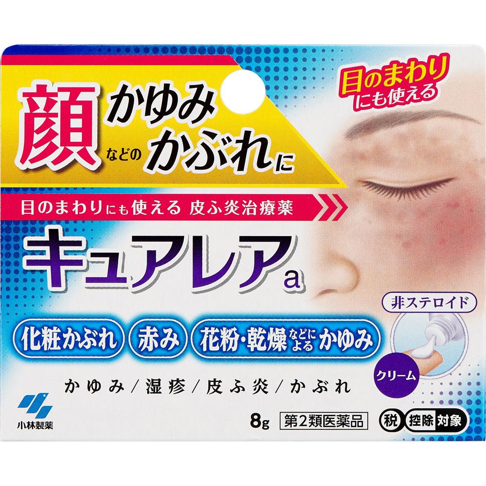 

Kobayashi Pharmaceutical Curea a 8g Non-steroidal Indications: Eczema, dermatitis, itching, irritation, sores, prickly heat, diaper rash 1