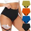 Women's Swim Trunks, Physiological Underwear, Four Of Leak Proof And Sanitary Napkins, Menstrual Aunt Sports Underwear