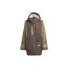 Terrex X And Wander Kollaboration SS23 Colorblock Outdoor Wasserdichte Kapuzenjacke Damen Jacken Dunkelolivgrün HR7145