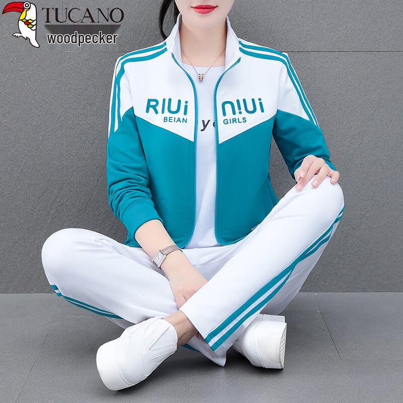 Woodpecker Women's 2025 Spring Autumn Stand-Collar Two-Piece Sportswear Set