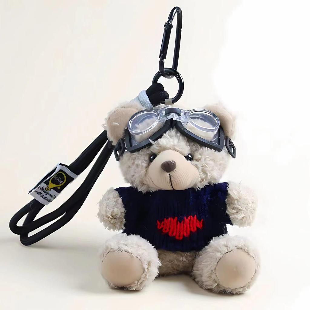 Pilot Blush Bear Backpack Charm Keychain - Plush Doll Student Accessory Gift
