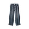 Jingdong Jingzao Women's High-Waist Wide-Leg Drapey Jeans