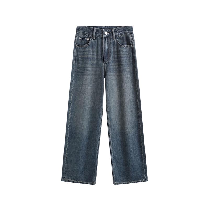 Jingdong Jingzao Women's High-Waist Wide-Leg Drapey Jeans