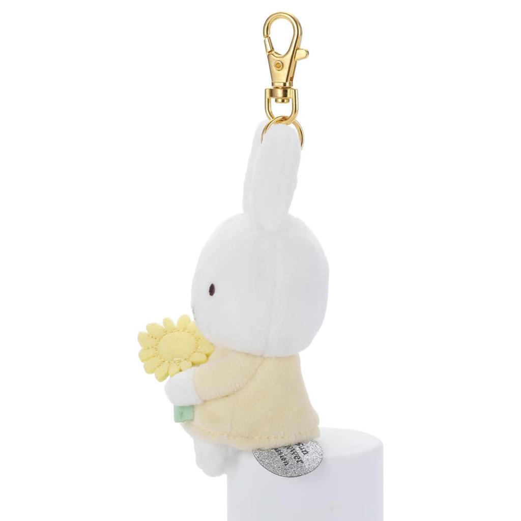 Takara Tomy Arts (TAKARATOMY A.R.T.S) Bruna Kleiner Dankeschön-Maskottchen Miffy (Sonnenblume) Plüschtier, ca. 15 cm groß