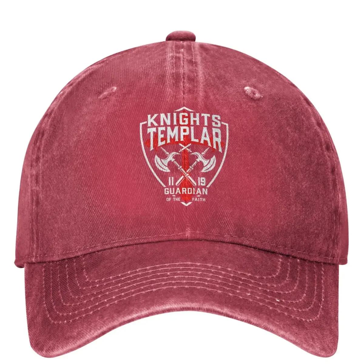 Бейсболка рыцарей-тамплиеров Guardian of The Faith Outdoor Sun y2k Cool Hip Hop Dad Hats Unisex Sun Protection Cap Gift Adjustable& 8Y