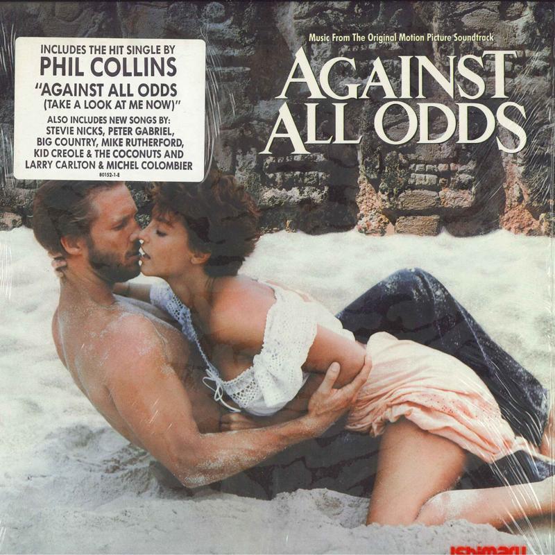 LP Record OST - Against All Odds 7801521E ATLANTIC 1984 US Soundtracks & Musicals Used