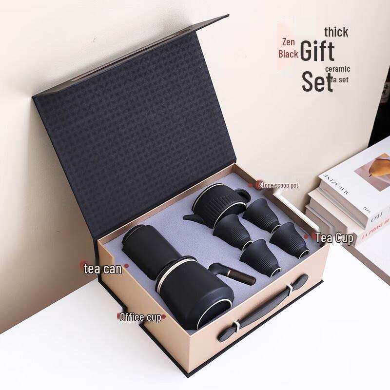 Haofeng Coarse Pottery Tea Set Gift