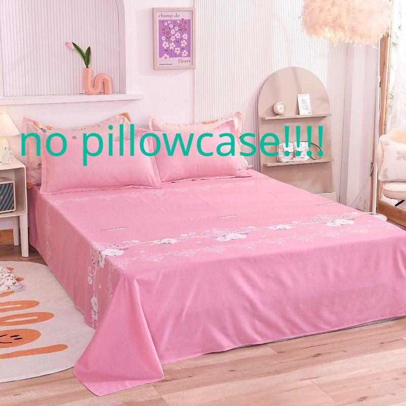 Double Single Bed Sheets Skin-friendly Room Ding Comfortable Dust-proof Covers Dorm Students Flat Sheet Four Seasons