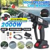 2000W 90Bar akumulatorowa wysokociśnieniowa myjka samochodowa w sprayu pistolety na wodę przenośna myjnia samochodowa maszyna do czyszczenia ciśnieniowego