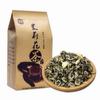 Green Tea Piluochun Chinese Tea Green Loose Leaf with White Jasmine Floral 250g