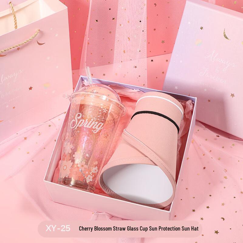 Aiqiyi A1 Cooling Gift Set with Glass Straw Cup and Sun Hat