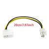 IDE Molex 4Pin to Mini 4Pin Cable Splitter Power Supply to Motherboard P3 Power Supply Cord Extend Adapter for PC CPU Computer
