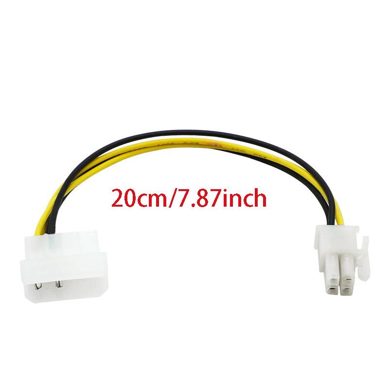 IDE Molex 4Pin to Mini 4Pin Cable Splitter Power Supply to Motherboard P3 Power Supply Cord Extend Adapter for PC CPU Computer