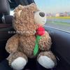 Cute Rose Bear Doll Holding Rose Doll Plush Toy Girl Valentine'S Day Birthday Gift