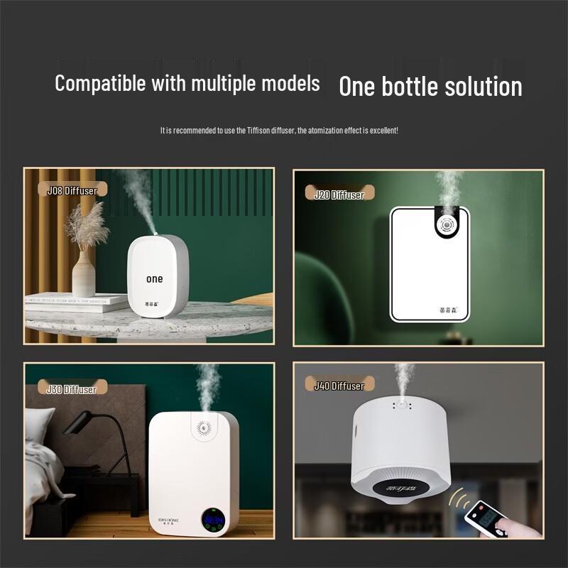 iDiffuser Hotel Aroma Diffuser Oil Refill
