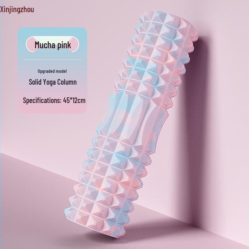 Yoga Foam Roller