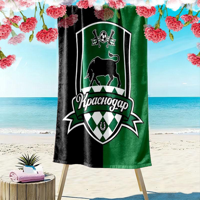 FC Krasnodar Legend Print Beach Towel, Large Soft Quick Dry Towel for Beach Camping Swimming