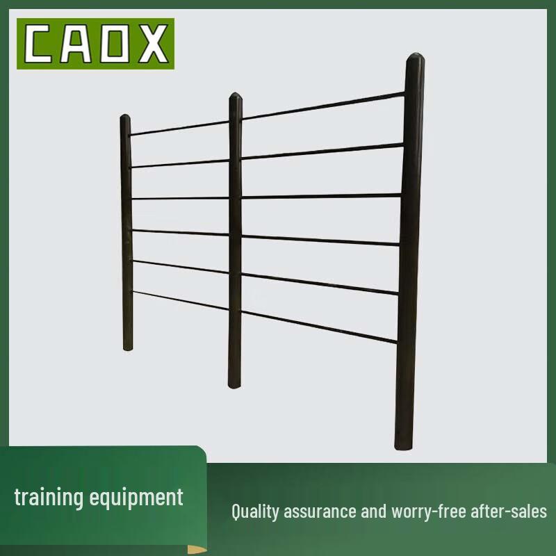 CAOX Strength Training & Fitness Equipment