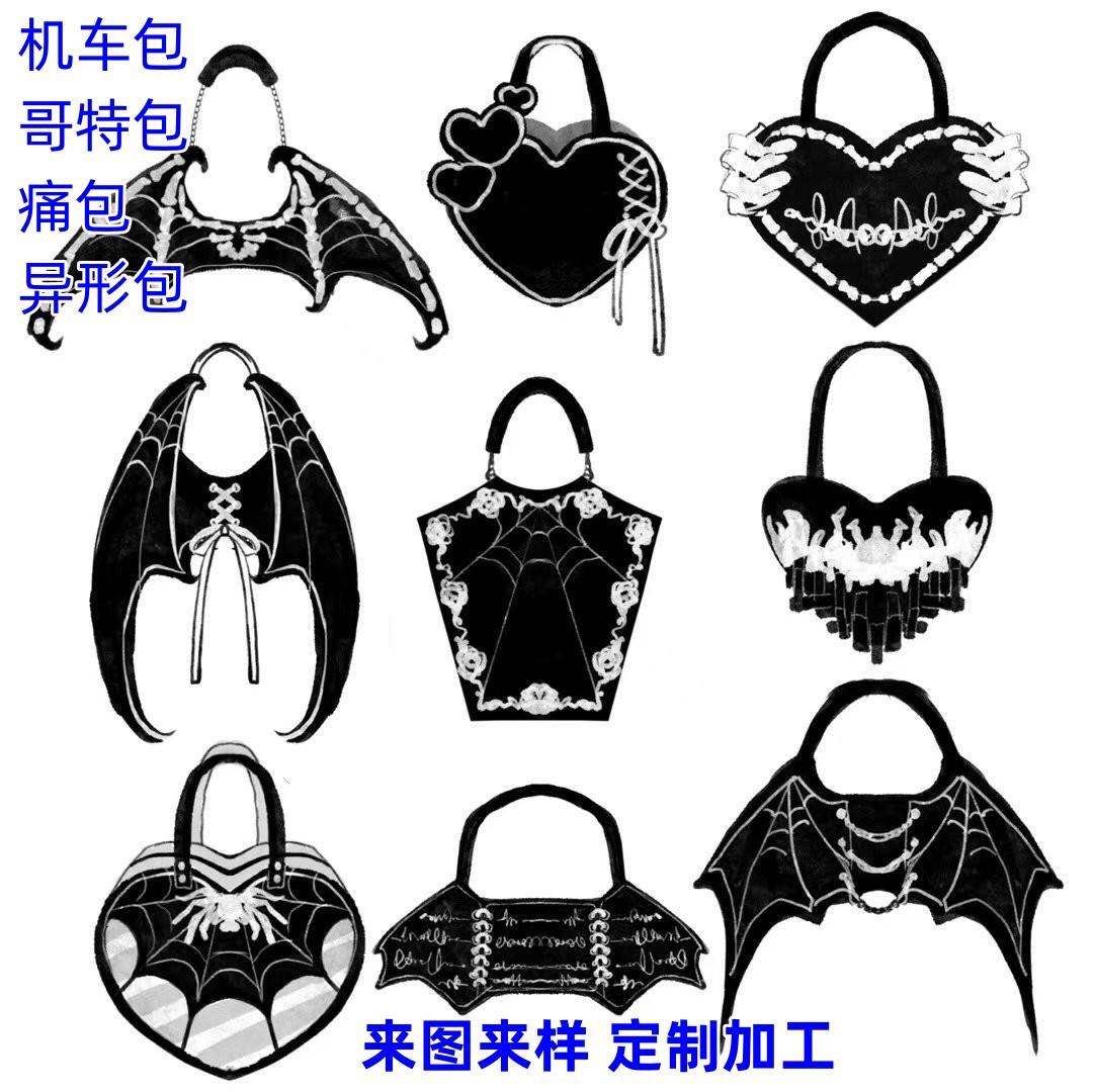 

Приходите к картинке, чтобы сделать образец готической сумки-локомотива, сумки Лолиты Лоли, сумки ло, джинсовой сумки чёрный