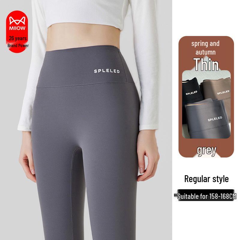 Women's High Waist Yoga Pants: Comfortable Plus Velvet Base Layer for Shorter People – New 2026 Style, Warm Autumn/Winter Outerwear.