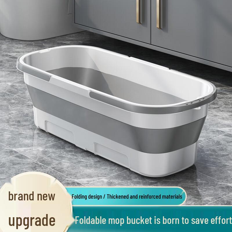 Moufou Foldable Mop Bucket