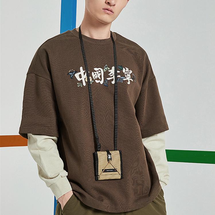 Li Ning Sweatshirts Men's Sparrow Umber Print Crew Neck Moderate Regular AWDQ877-1