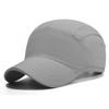 Plain Panel Splicing Short Brim Edge Baseball Cap, Outdoor Breathable Sun Protection Hat, Waterproof Adjustable Dad Cap