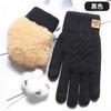 New Wool Knitted Gloves Men's Winter Piled Thickened Outdoor Cold-proof and Warm Gloves
