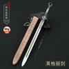 God of War Alloy Game Peripherals Models Pendant Anime Kratos Weapon Metal Replica Miniature Decoration Blade of Chaos