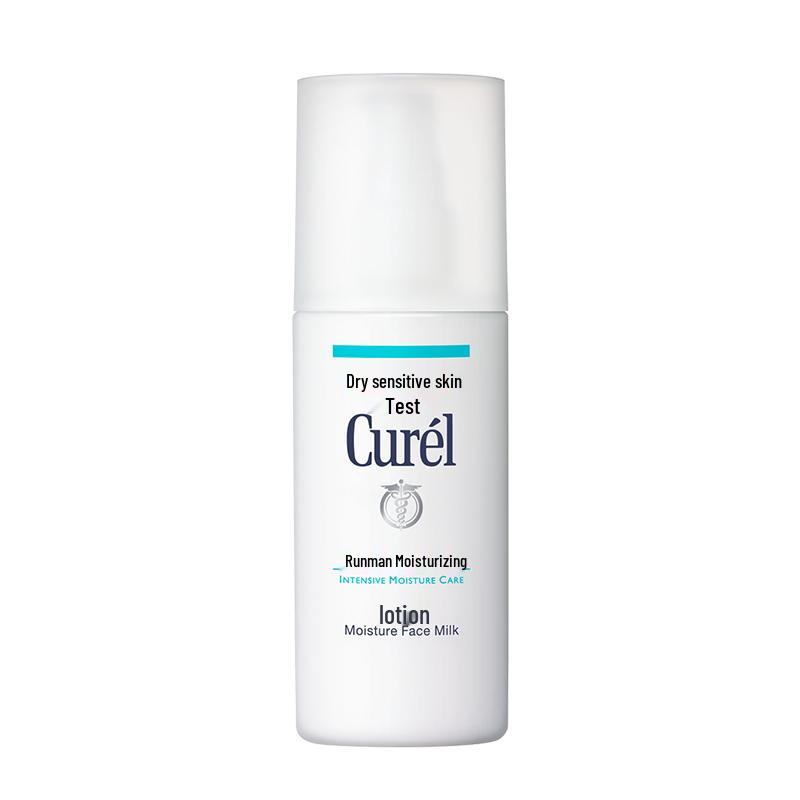 

Curel Intensive Moisture & Care Range